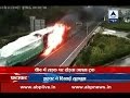 ABP-Truck in flames dashes out of tunnel in China