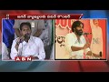 Pawan Kalyan Strong Counter to YS Jagan Comments on 'Polygamy'