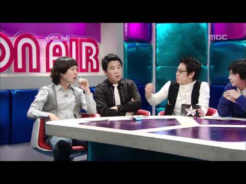 The Radio Star, Clazziquai(1) #13, 크라운제이, 클래지콰이(1) 20071003