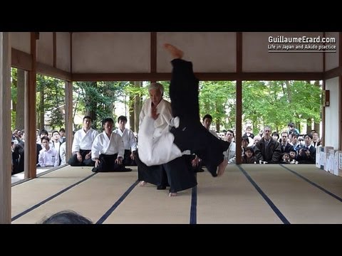 Vidéo Moriteru et Mitsuteru Ueshiba - Aïkido Abbeville