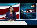 ఢిల్లీలో ఇండియా కూటమి ఎంపీల భేటీ | India Alliance MPs In New Delhi | 10TV News  - 00:35 min - News - Video