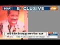 Delhi Corruption Case: सिसोदिया.. संजय.. सत्येन्द्र जैन..अब Arvind Kejriwal बेचैन ! | News - 14:44 min - News - Video