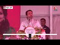 Election 2024: Mathura में हुई रैली में जब Jayant Chaudhary ने खुद को बताया Hema Malini का फैन  - 08:10 min - News - Video