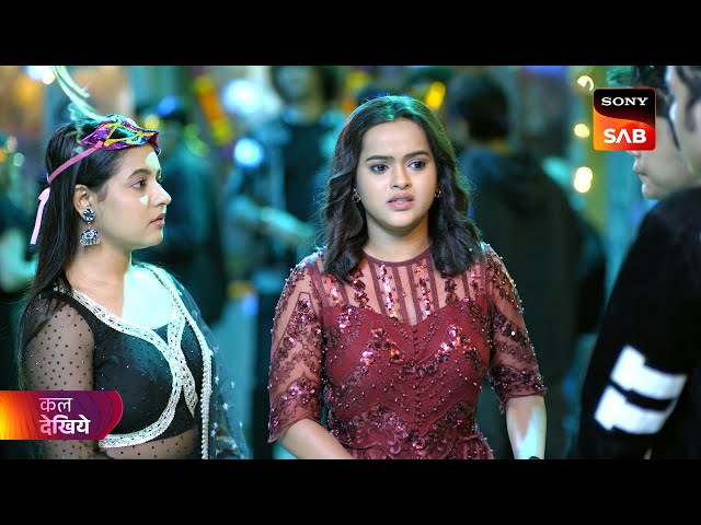 Wagle Ki Duniya | वागले की दुनिया | Ep 1336 | Coming Up Next