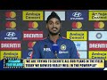 Follow the Blues: Arshdeep on performance, gameplan and more  - 02:01 min - News - Video