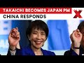 Japan’s First Female PM: Beijing Calls for “Mutually Beneficial” Ties With Japan Under Takaichi
