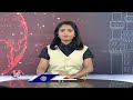 Fourth Day Of Medaram Sammakka Saralamma Hundi Counting  | Hanamkonda |  V6 News  - 05:42 min - News - Video
