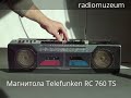 Магнитола Telefunken RC 760 TS
