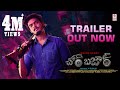Chor Bazaar trailer- Akash Puri, Gehnna Sippy 