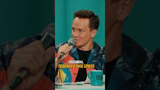 Басня про Николая Соболева #соболев #юмор #токсики