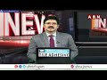 I-PAC ఉద్యోగులు జంప్... వైసీపీ నేతల్లో సంతోషం !! || YS Jagan || ABN Telugu  - 02:24 min - News - Video
