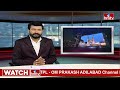 పూర్తవ్వని మల్టీలెవల్ పార్కింగ్ పనులు.. ఎదురుచూపులతో నగరవాసులు.. | Pakka Hyderabadi | hmtv - 03:05 min - News - Video