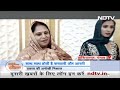 Punjab के Hoshiarpur में इस जगह एक साथ होती है आरती और कव्वाली, Ali Abbas Naqvi की Report  - 03:00 min - News - Video