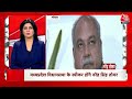 Top 100 News : बड़ी खबरें | Rajasthan New CM Bhajan Lal Sharma| MP | BJP | Vasundhara | Balaknath  - 03:54:18 min - News - Video