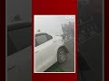 Big Car Pileup Near Delhi After Series Of Crashes Amid Dense Fog  - 00:47 min - News - Video