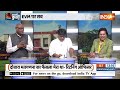Kahani Kursi Ki: EVM पर सवाल...US से इंडिया तक बवाल | Rahul Gandhi On EVM | EVM Hacking News  - 06:33 min - News - Video