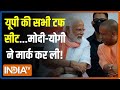 Kahani Kursi Ki: जौनपुर, भदोही, आज़मगढ़...MY पर भारी मोदी फैक्टर? | PM Modi | INDI Alliance