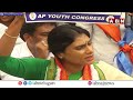 🔴Y. S. Sharmila Live:  విజయవాడలో ఉద్రిక్తత .. వైఎస్ షర్మిల చలో సెక్రటేరియట్ || ABN  Telugu  - 01:17:46 min - News - Video