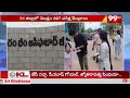 ప్రశాంతంగా గ్రూప్ -1 ప్రిలిమినరీ పరీక్ష TSPSC Group 1 Prelims Exam | 99TV  - 03:46 min - News - Video