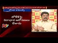 Is this part of Garuda?: Bonda Press Meet on Pawan