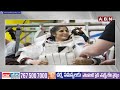 ఆగిన సునీత విలియమ్స్ రోదసీ యాత్ర | Sunitha Williams Space Trip Postponed Due To Technical Issue |ABN  - 01:36 min - News - Video