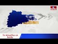 TG News Express | Telangana News Updates | 06-09-2025 | Telugu News | hmtv  - 02:08 min - News - Video