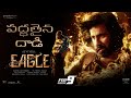 EAGLE Movie Release Trailer- Ravi Teja, Anupama