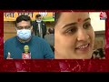 Mulayam Singh Yadav की छोटी बहू Aparna Yadav ने परिवार और Samajwadi Party छोड़ थाम लिया BJP का हाथ - 28:05 min - News - Video