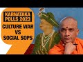 Karnataka Polls 2023: What ‘s the Political Narrative in Karnataka? | News9