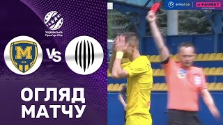 Металіст 1925 – Рух. Чемпіонат України, 24 тур / Огляд матчу