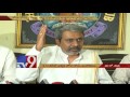 Protest for AP Special Status from Feb 9th to 12th - Chalasani Srinivas