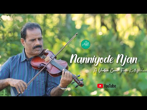 Upload mp3 to YouTube and audio cutter for Nanniyode Njan - നന്ദിയോടെ  ഞാൻ - Violin Cover - Kuttiyachan download from Youtube