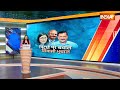 Arvind Kejriwal Protest News: AAP नेताओं का BJP दफ्तर की तरफ रुख, पुलिस के जवान सुरक्षा में तैनात  - 17:27 min - News - Video
