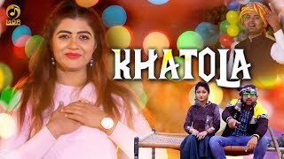 Khatola – Devender Fouji