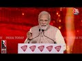 PM Modi EXCLUSIVE: जब INDIA TODAY के Conclave में आए PM Modi ने कही ये बड़ी बात | Aaj Tak LIVE  - 00:00 min - News - Video