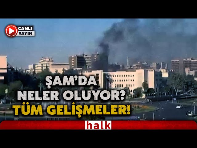 İsrail savaş uçakları Suriye'nin başkenti Şam'a hava saldırıları düzenledi! Anbean Tüm Gelişmeler!