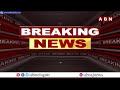 Breaking : సన్ బర్న్ దగ్గర ఉద్రిక్తత.. NSUI కార్యకర్తలను అరెస్టు చేసిన పోలీసులు || ABN Telugu  - 06:22 min - News - Video
