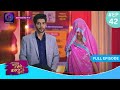 Har Bahu Ki Yahi Kahani Sasumaa Ne Meri Kadar Na Jaani | 9 December 2023 Full Episode 42  Dangal TV