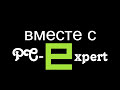 Acer V3-771G Pegatron VA70 не включается