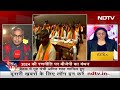 Delhi में BJP पदाधिकारियों की बैठक खत्‍म, दो दिनों तक 2024 की रणनीति पर हुआ मंथन  - 04:34 min - News - Video