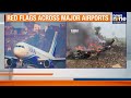 DGCA Issues New VVIP Flying Guidelines | Safety Rules for Ministers & Governors