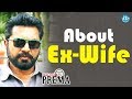 Sarath Kumar About His Ex Wife- Dialogue With Prema