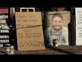 Thousands back hunger-striking father of Greek crash victim | REUTERS