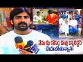 నేను మీ కోసం కొత్త క్యారెక్టర్ చేయబోతున్నాను | Nee Kosam | Ravi Teja | Maheswari Ratnam |VolgaVideo