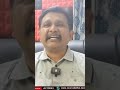జగన్ కి వాలంటీర్లు షాక్  - 01:01 min - News - Video