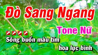 Karaoke Đò Sang Ngang Tone Nữ - Nhạc Sống Hoài Phong Organ