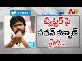 Pawan Kalyan angry over suspension of 400 Twitter accounts of Jana Sena supporters