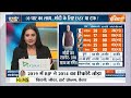 2024 Lok Sabha Election: दक्षिण में BJP हार रही या जीत रही? देखें पूरा आंकड़ा | PM Modi | News  - 04:04 min - News - Video