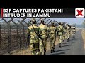 Pakistani Infiltrator Detained by BSF in Jammu’s R.S. Pura Sector, Further Details Pending