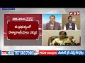 మా అన్నకు ఓటు వేయకండి అతనో..| Ys Sunitha Reddy Emotional Words On YS Jagan Mohan Reddy| ABN Telugu - 08:45 min - News - Video